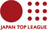 日本トップリーグ連携機構